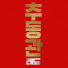 i8pqI-W3HTg-channel-avatar-추동관 : 레드