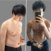 ようじゅ 【論文でボディメイク】