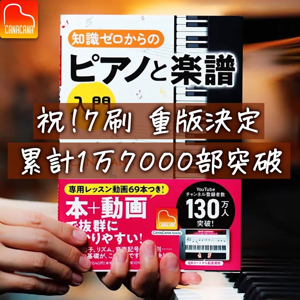 ♪♪♪♪ 他の方は購入をお控え下さい YouTube