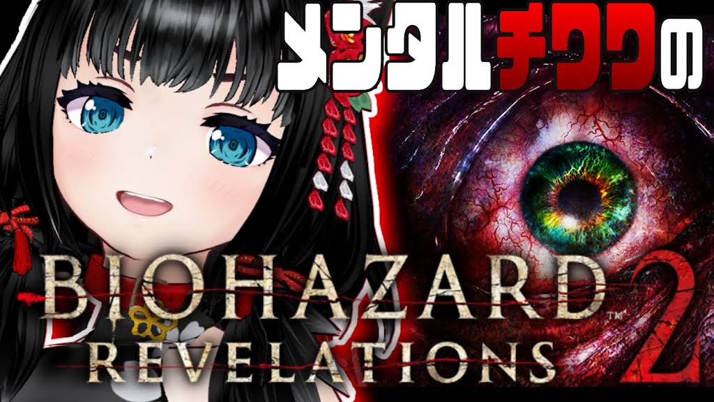 いぬぬ❗️ YouTube