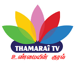 Thamarai TV net worth