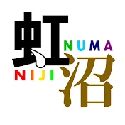 虹色侍に沼ってる