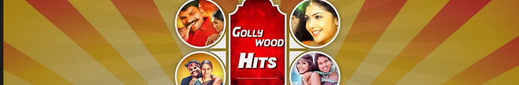 Gollywood Hits رمز قناة اليوتيوب
