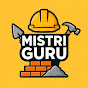 मिस्त्री guru logo