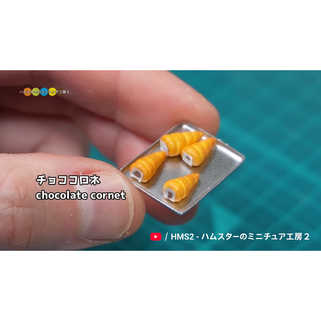 ミニチュア　くり。 ガラス細工サイズパン屋さん（ラスト1点) ミニチュア くり。様専用 ガラス細工サイズパン屋さん（ラスト1