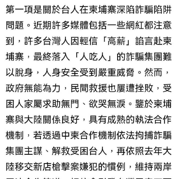 [Image: 3tM2odbolQHANrRmc799-h3jNI2TUhjhTNwd7UUE...e10a-nd-v1]