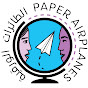 Paper Airplanes NGO logo
