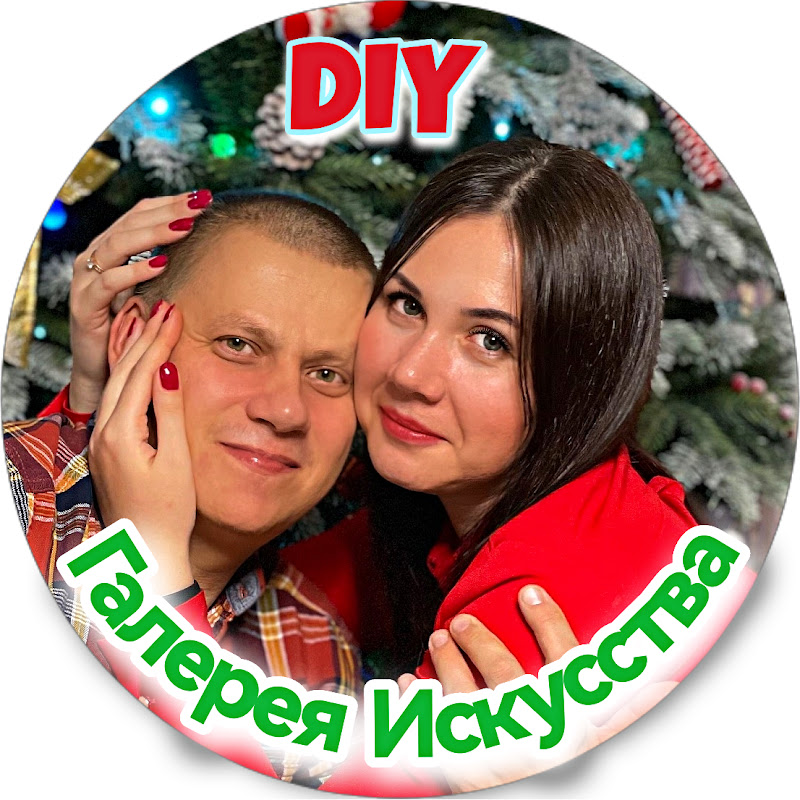 DIY Gallery Art Logo