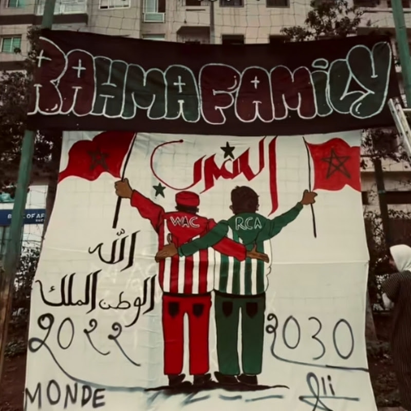 rahma Family 