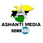 Ghana Today 247 logo
