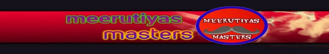 Meerutiyas masters YouTube channel avatar