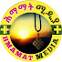 neht-vgYe4g-channel-avatar- ሕማማት ሚዲያ  hmamat media