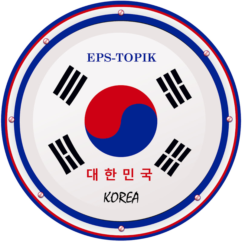 Eps Topik korea