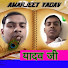 9g5niqFekyI-channel-avatar-Amarjeet Kumar
