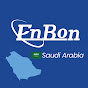 Enbon Saudi Arabic logo
