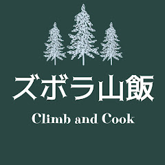 ズボラ山飯アイコン画像