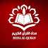 nQ-CQCZ5qY4-channel-avatar-HUDA AL QURAN هدى القرآن الكريم