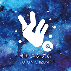 睡眠と瞑想、癒しの音楽。OTO NI SHIZUM.オトニシズム Healing Music