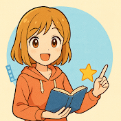 アニメのススメ