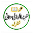 ZCYLvYUOXwk-channel-avatar-ABDUL WAALI MANNANI عبدالوالی منانی 