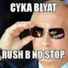 Автор