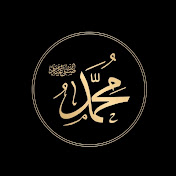 Allah Bless 