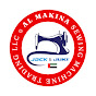Al Makina Sewing Machine Trading LLC logo