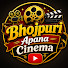 AcoWsAejG38-channel-avatar-Bhojpuri Apana Cinema