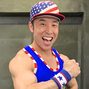 ザ・オフの日TV【なかやまきんに君】