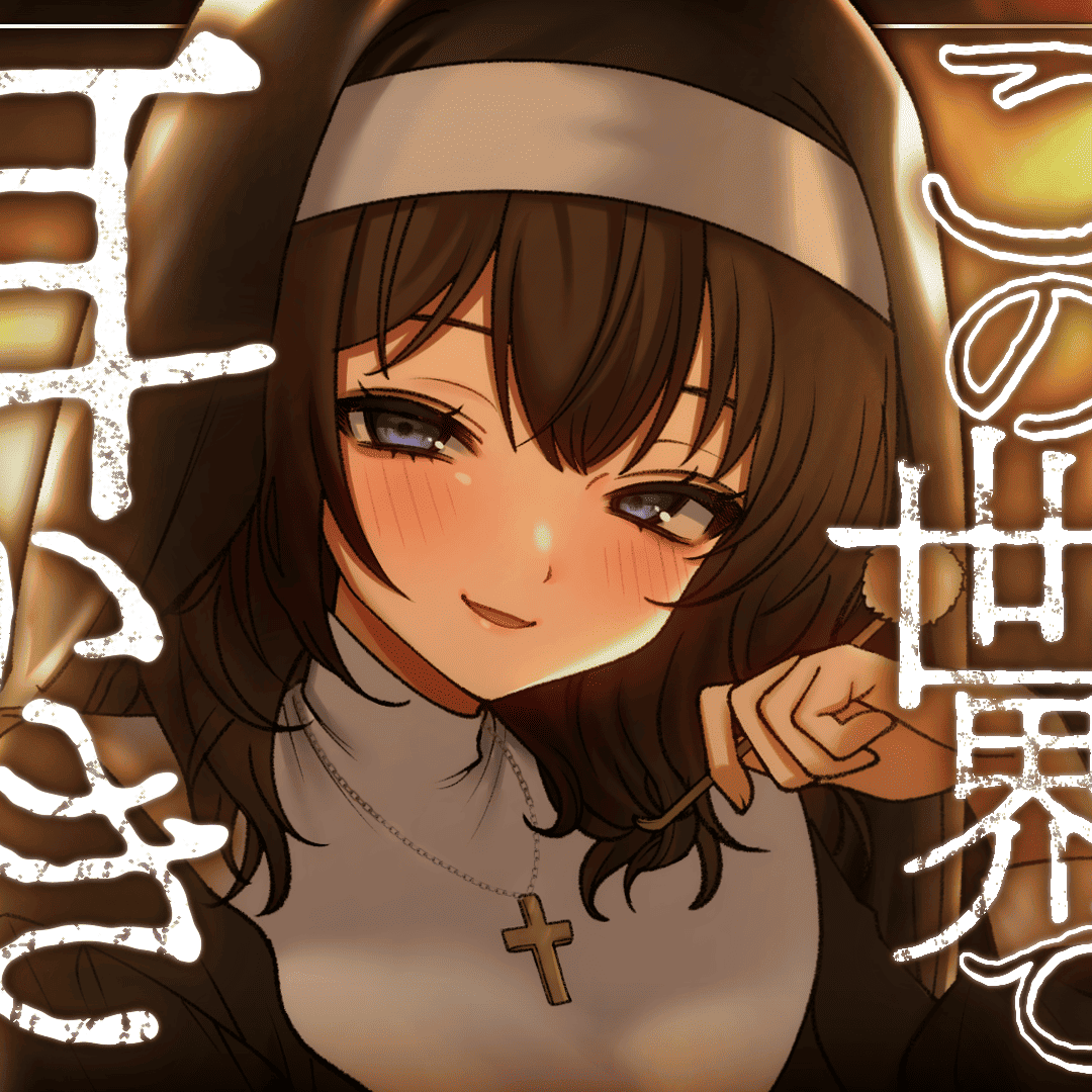 Post from 犬塚いちご Ichigo Inuzuka ch.