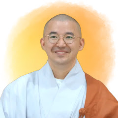 원빈스님의 붓다스쿨