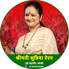 Supriya Aron