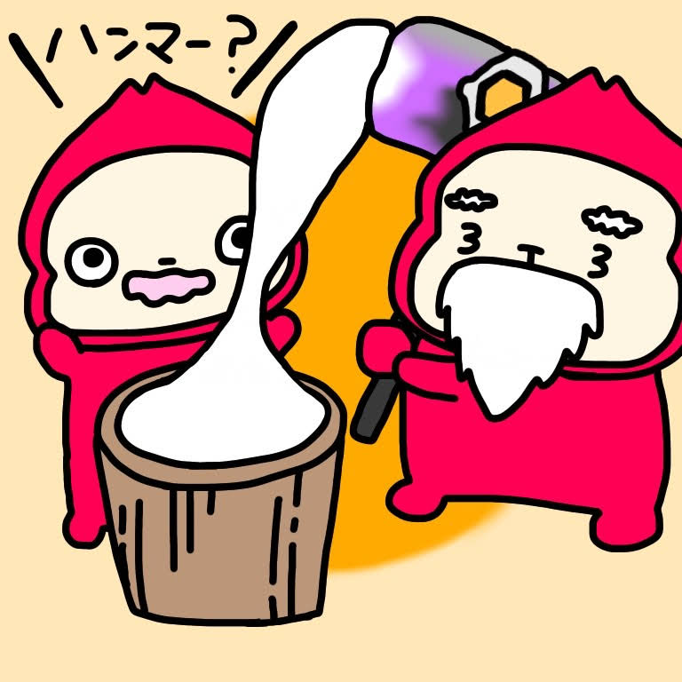 赤ゴリラです❗️ 赤ゴリラ (@Css_LINK) / X