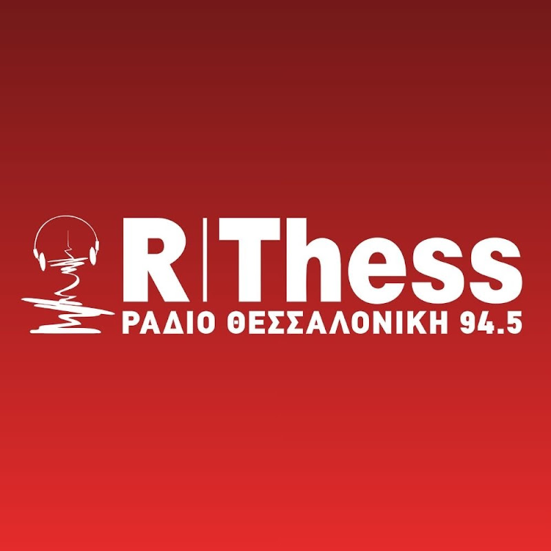 RThess