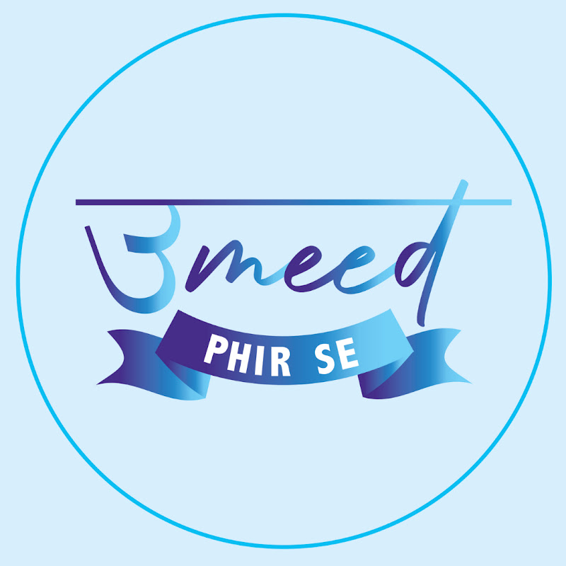 Umeed NEET UG by Unacademy