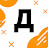 @ДавидСопильняк_2015