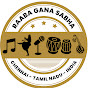 Raaba Gana Sabha logo