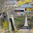 OTy5JBjcF7g-channel-avatar-Rural Mountain Life by the Mountain River