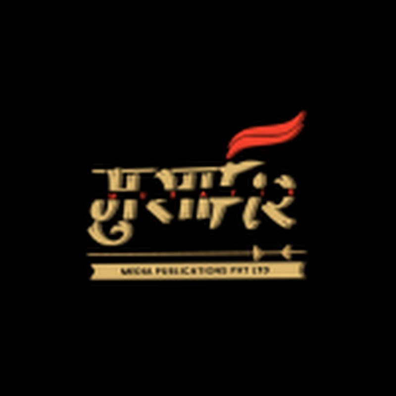 MUSAFIR MEDIA HUB