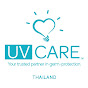 UV Care Thailand logo