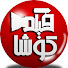 e-nFU6TzeDA-channel-avatar-kooshafilm
