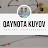 @Qaynota_Kuyov.
