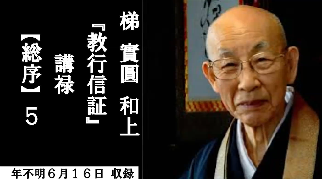 修行と苦行 SPINGLE (スピングル) SPM-442 ダークブルー | GLOBAL SHOES