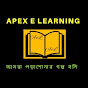 Apex e Learning logo