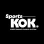 SPORTSKOK스포츠콕