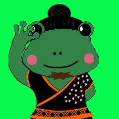相棒