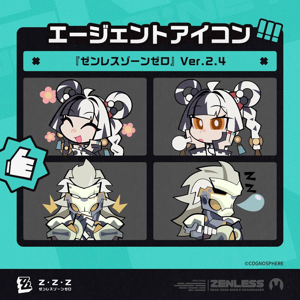 ゼンレスゾーンゼロ-ZZZ-公式 - YouTube