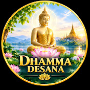 Dhamma-Dasana