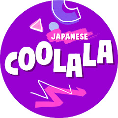 Coolala Japanese