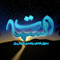 UIMH4liZrrg-channel-avatar-قناة السمات